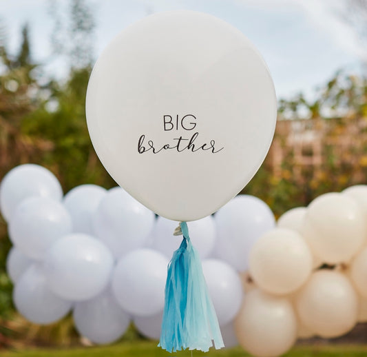 Big Brother Ballon mit blauen Quasten | Weiß | 18" | 45cm |